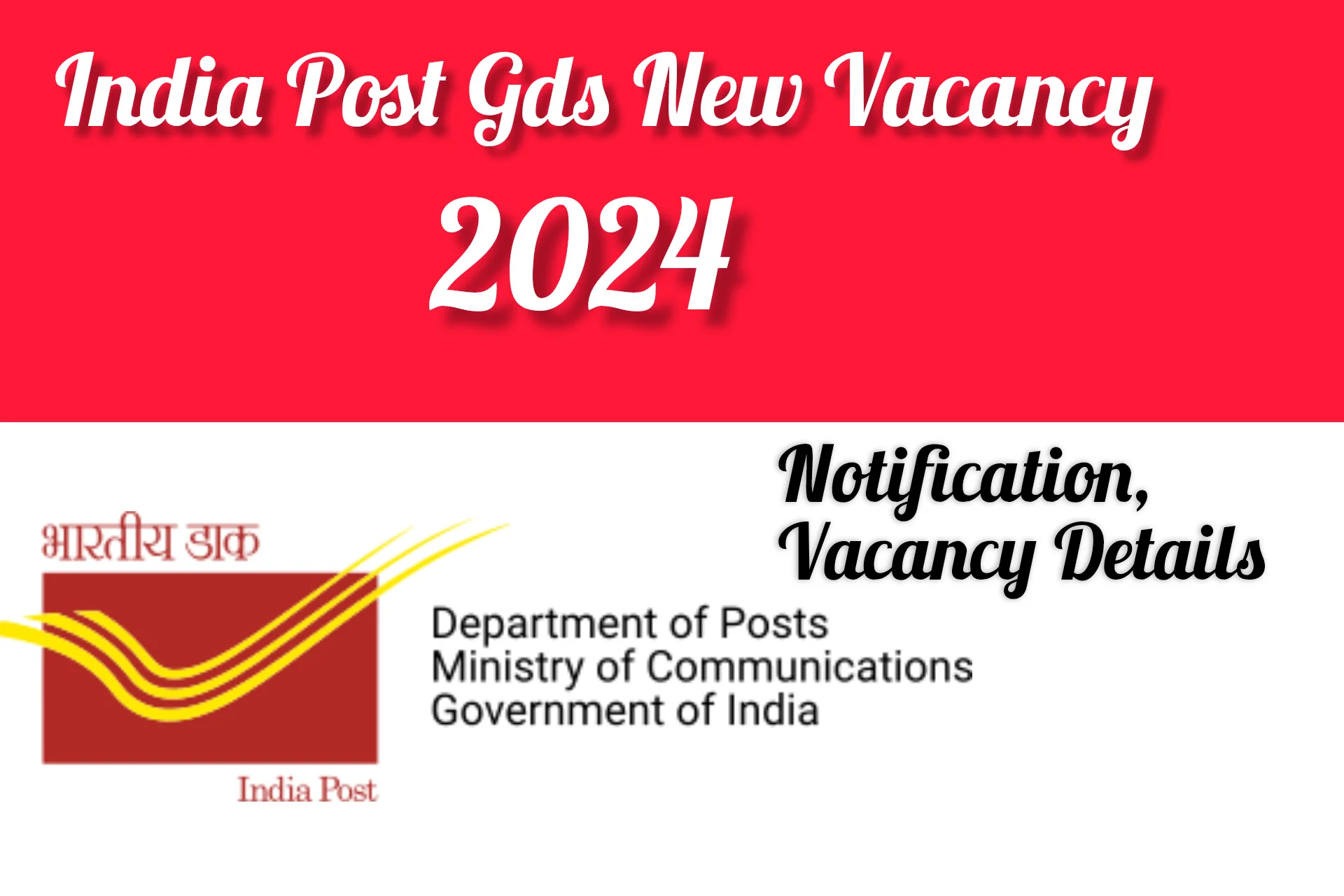 Gds New Vacancy Details 2024